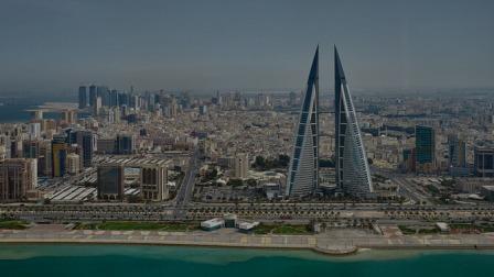 wazifu-jobs-and-job-seekers-in-bahrain